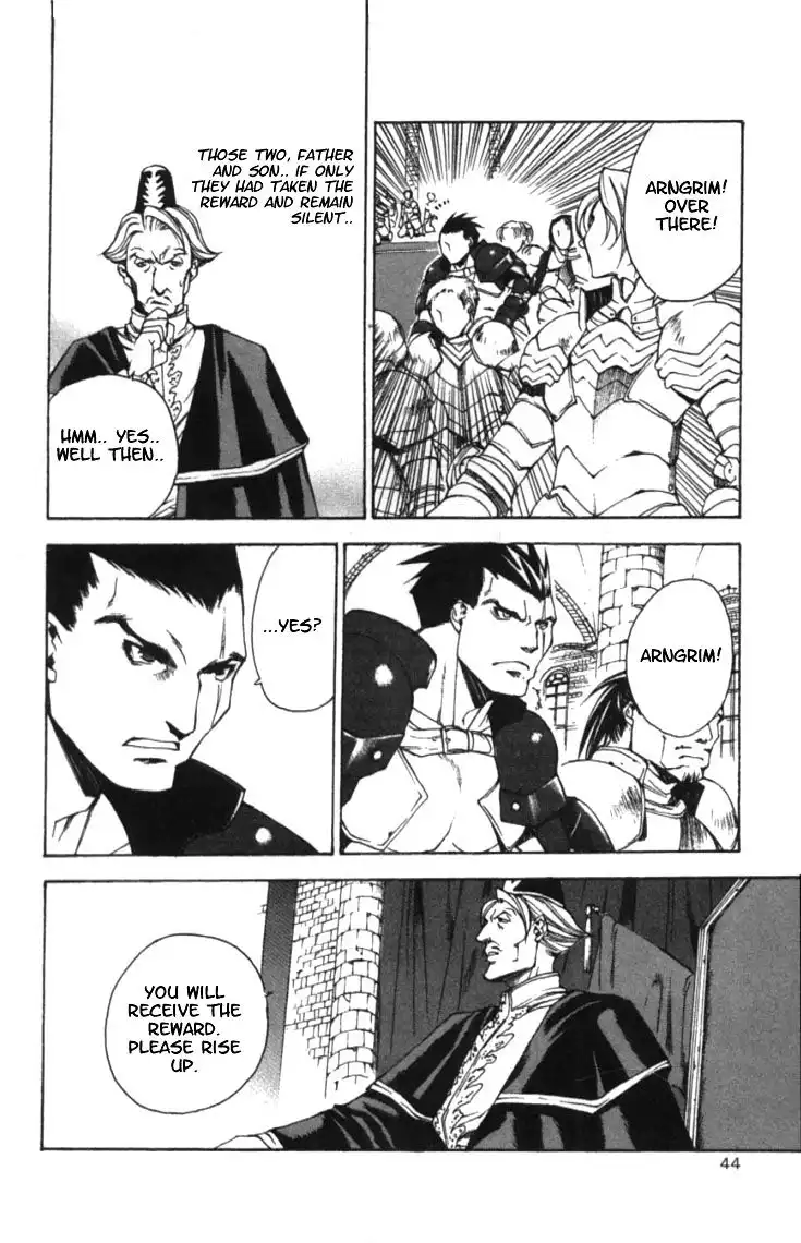 Valkyrie Profile Chapter 2 6